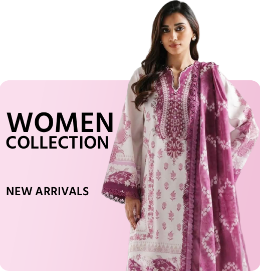 New Collection